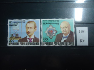 Фото марки Франц. Конго 1974г 6 евро **