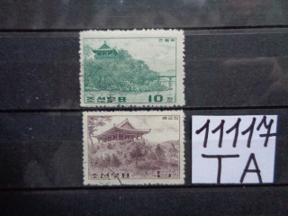 Фото марки Северная Корея серия 1964г