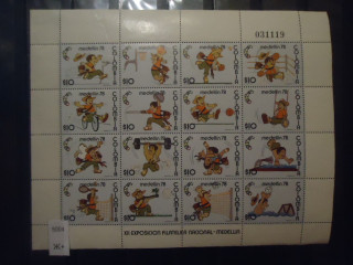 Фото марки Колумбия 1978г малый лист (35€) *