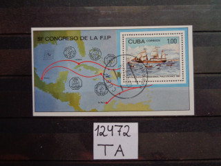 Фото марки Куба блок 1982г