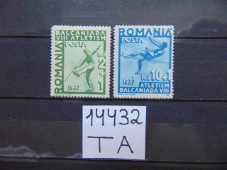 Фото марки Румыния 1937г *