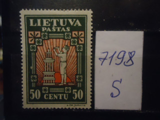 Фото марки Литва 1933г *