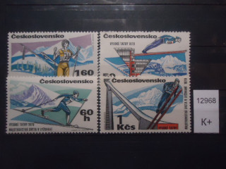 Фото марки Чехословакия 1970г **