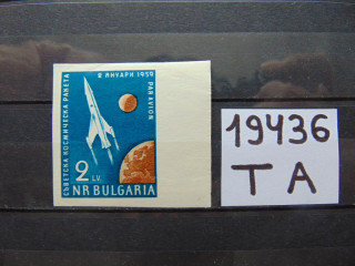 Фото марки Болгария авиапочта 1959г **