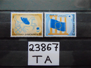 Фото марки Греция серия 1994г **