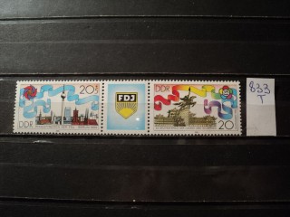 Фото марки Германия ГДР сцепка 1989г **