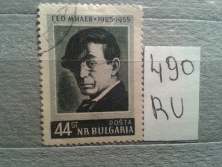 Фото марки Болгария 1955г