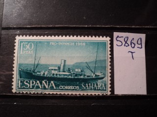 Фото марки Испан. Сахара 1966г *
