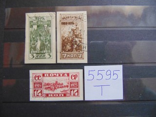 Фото марки СССР серия 1925г