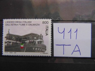 Фото марки Италия марка 1997г **