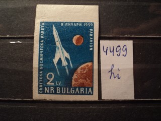 Фото марки Болгария 1959г (18 евро) *
