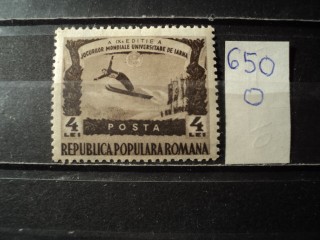 Фото марки Румыния 1951г *