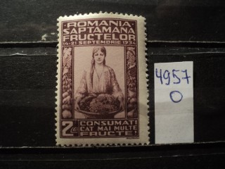 Фото марки Румыния 1934г **