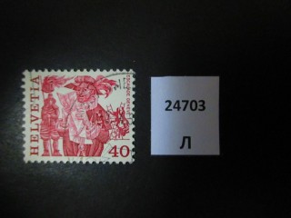 Фото марки Швейцария 1977г