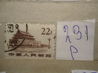 Фото марки Китай