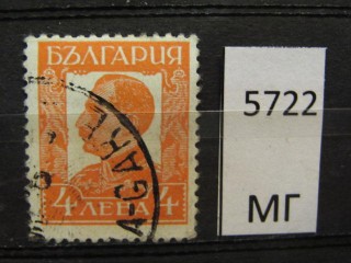 Фото марки Болгария 1931г