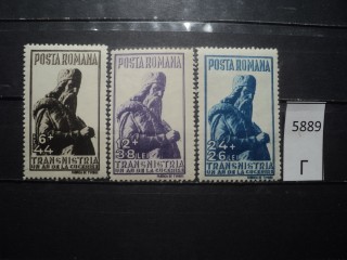 Фото марки Румыния *