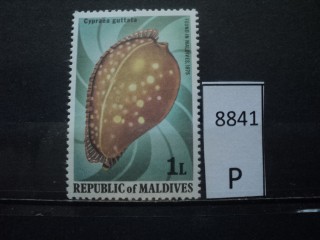 Фото марки Мальдивские острова 1975г **