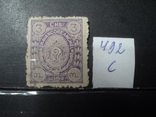 Фото марки Индия 1932г