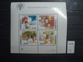Фото марки Португалия блок 1979г *