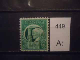 Фото марки США 1943г **