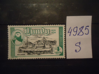 Фото марки Ланди 1954г 1 м **