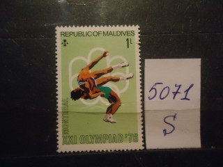 Фото марки Мальдивские острова 1976г 1 м **