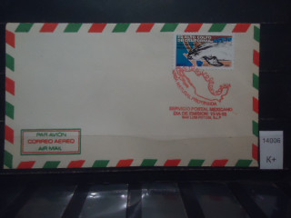 Фото марки США 1993г конверт **