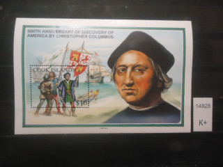 Фото марки Кука острова 1992г (12€) блок (Колумб) **