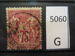 Фото марки Франция 1876г