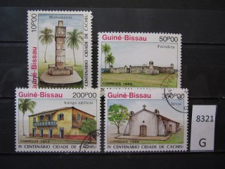 Фото марки Гвинея Биссау 1988г серия