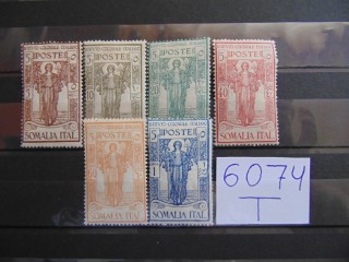 Фото марки Сомали серия 1926г *