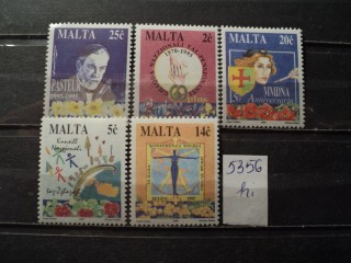 Фото марки Мальта 1995г *