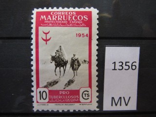 Фото марки Испан. Марокко 1954г *