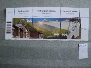 Фото марки Швейцария сцепка **