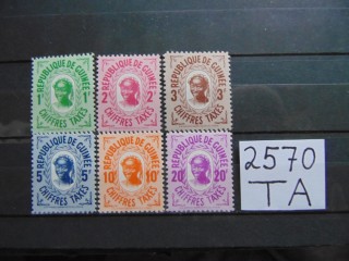Фото марки Гвинея серия 1959г **