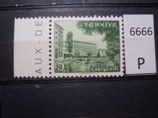 Фото марки Турция 1960г **