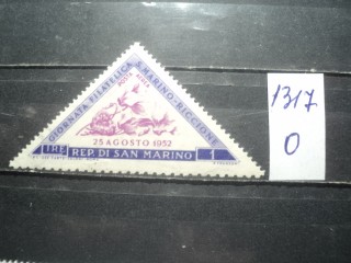 Фото марки Сан Марино 1952г **