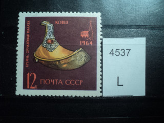 Фото марки CCCР 1964г **