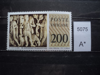 Фото марки Ватикан 1977г **
