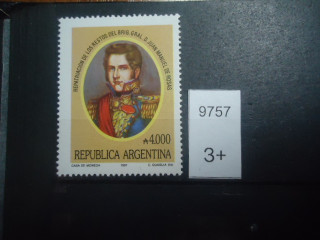 Фото марки Аргентина 1991г **
