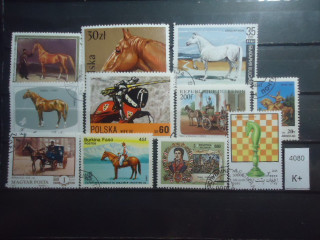 Фото марки Набор марок-лошади