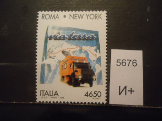 Фото марки Италия 1996г (5€) **