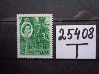 Фото марки Британское Северное Борнео 1954г **