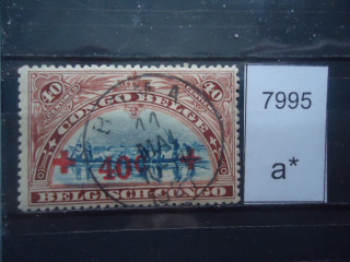 Фото марки Бельгийское Конго надпечатка