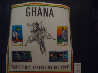 Фото марки Гана 1970г (13€) блок **
