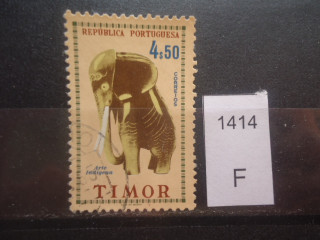 Фото марки Порт. Тимор