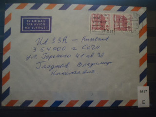 Фото марки Германия ФРГ 1987г конверт прошедший почту