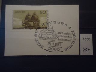 Фото марки Германия ФРГ вырезка