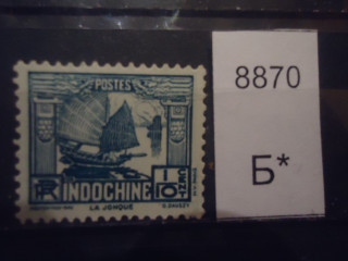 Фото марки Франц. Индокитай 1931-41гг **
